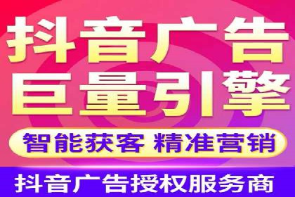 案例分享：SEM运营助力电商快速增长